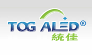 LED灯珠合作客户